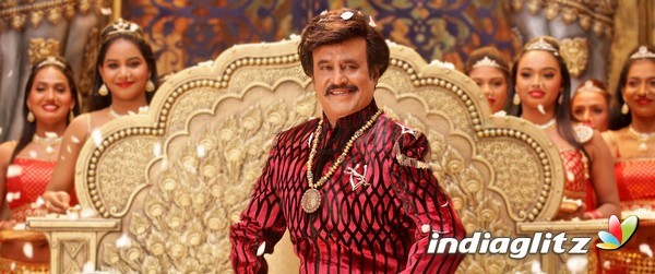 Lingaa